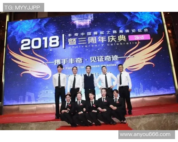 杭州排球队的崛起之路:欧锦赛背后的奋斗与荣耀 杭州排球队的崛起之路:欧锦赛背后的奋斗与荣耀