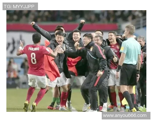 恒大与美洲队精彩对决集锦回顾展现足球魅力与激情瞬间