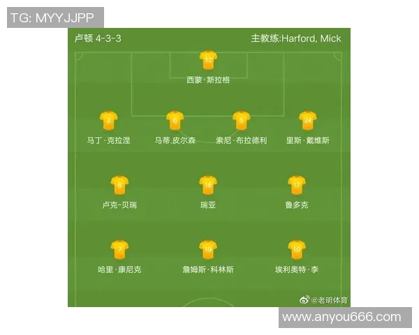 斯科尔斯回顾曼城对决历史传奇球星如何影响比赛走势与结果