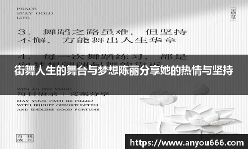 jinnianhui金年会