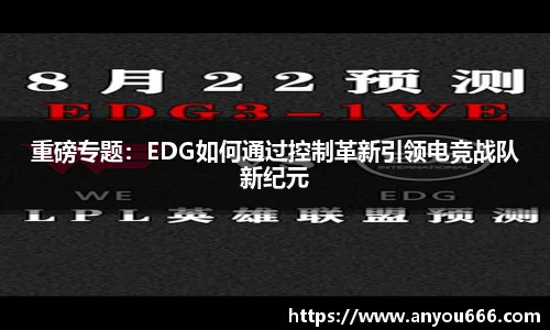 金年会