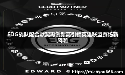 金年会·jinnian