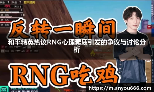 jinnianhui金年会