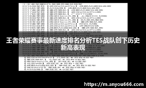 jinnianhui金年会