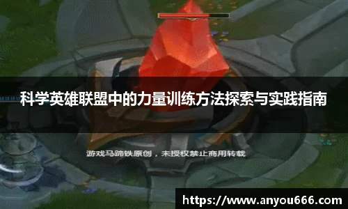 金年会