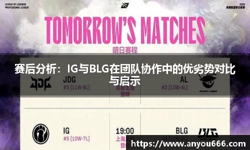 jinnianhui金年会
