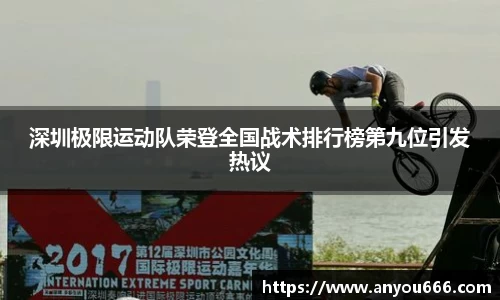 金年会