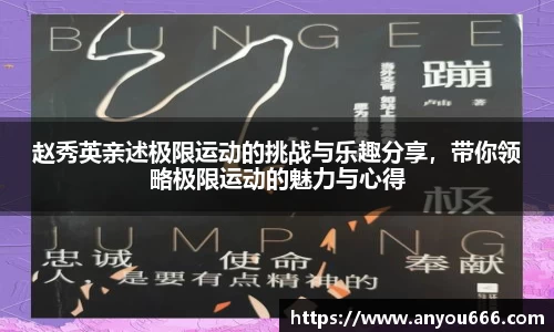 金年会体育