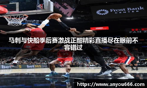 今年会jinnianhui官网
