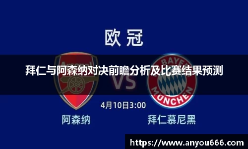 今年会jinnianhui官网