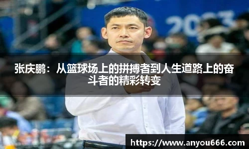 今年会官网