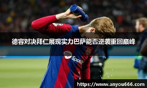 今年会jinnianhui官网