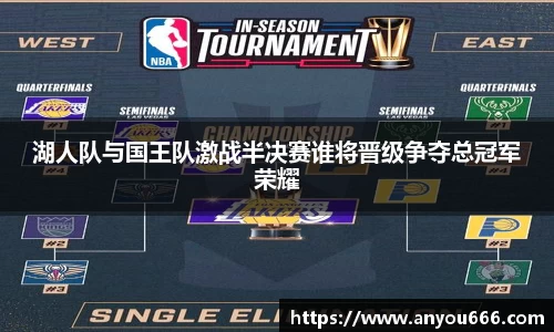今年会jinnianhui官网