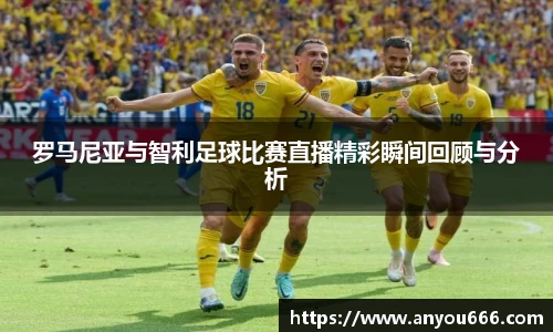 今年会官网