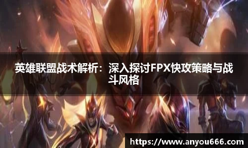 今年会|官方网站