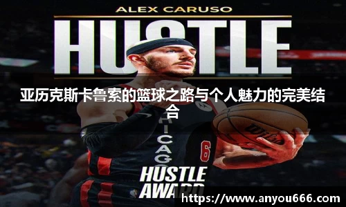 今年会jinnianhui官网