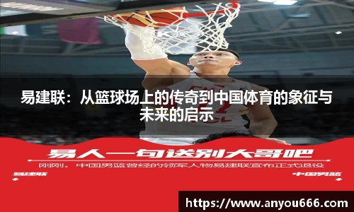 今年会官网