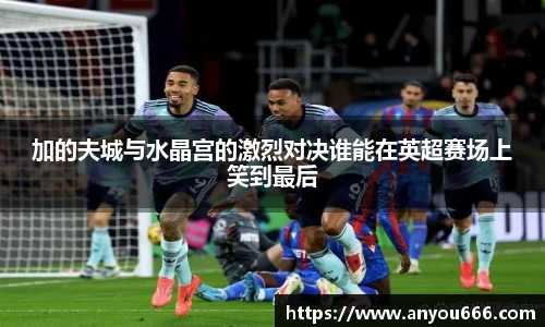 今年会官网