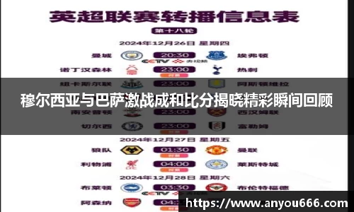 今年会jinnianhui官网