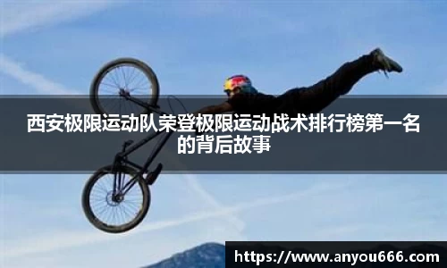 今年会jinnianhui官网