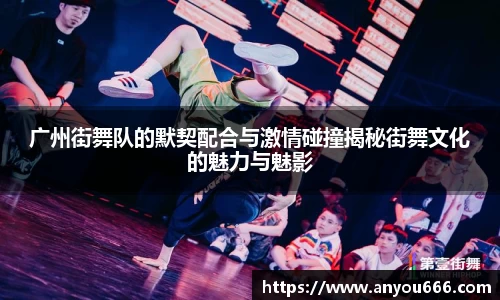 今年会官网