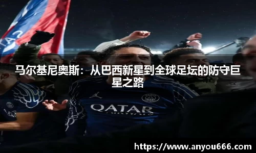 今年会平台入口