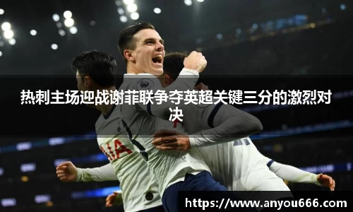今年会官网