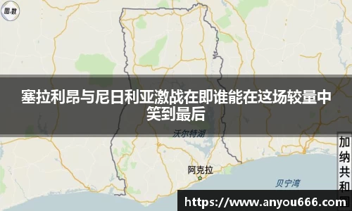 今年会官网