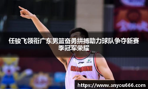 今年会jinnianhui官网