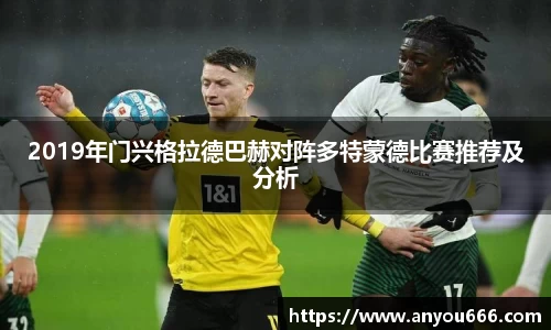 今年会|官方网站