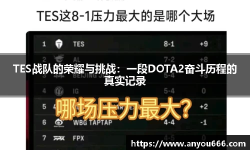 今年会|官方网站