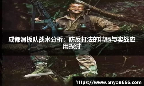今年会官网