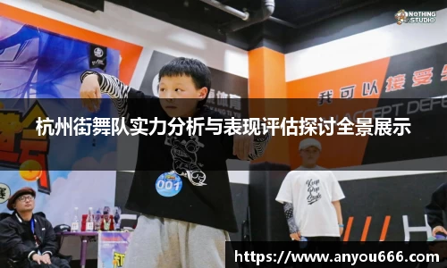 今年会官网