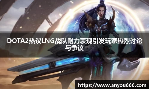 今年会平台入口