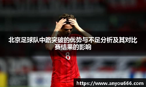 今年会平台入口