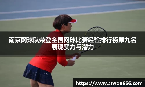 今年会平台入口