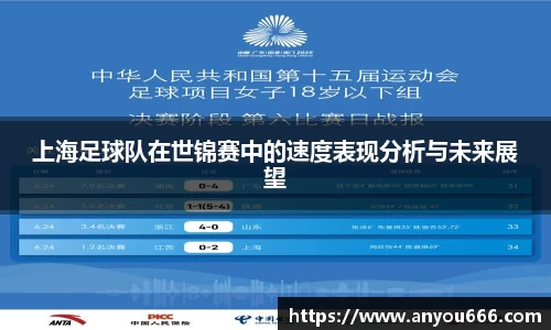 今年会|官方网站